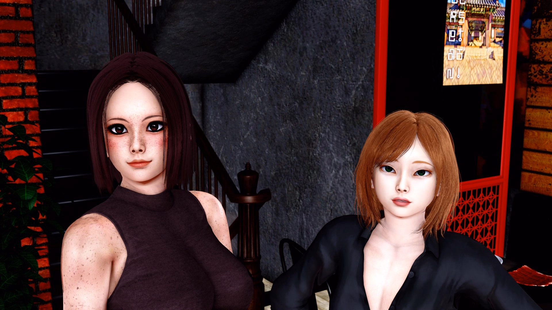 代号紫外线：色情侦探的暗网诱惑（Codename Ultraviolet）CH2 0.15 精翻汉化 游戏截图 7