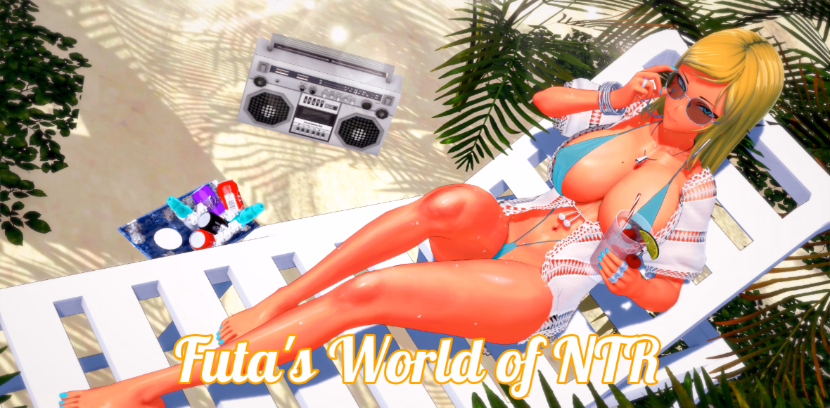 扶他的NTR世界：解禁的堕落欲望（Futa's World of NTR）v1.5.2 精翻汉化 游戏截图 1