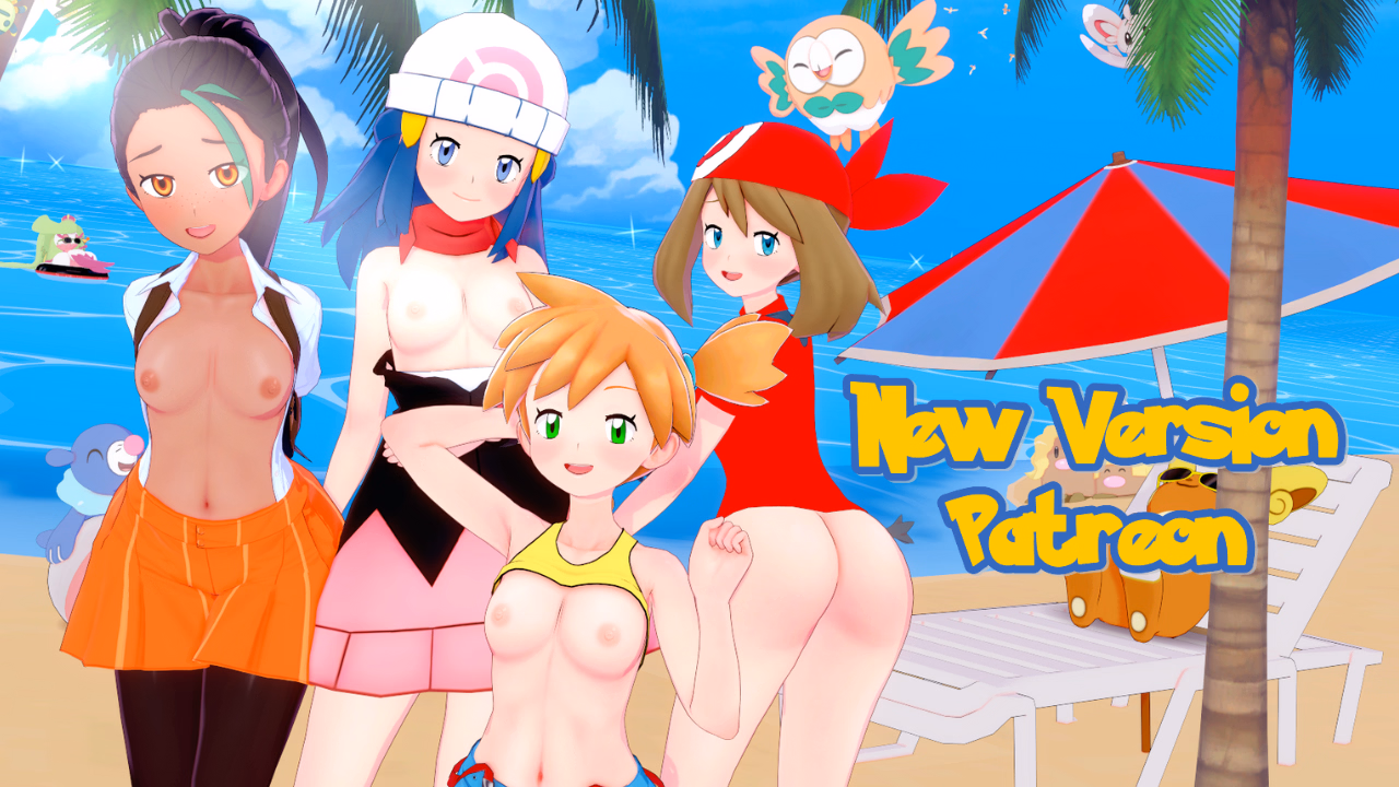 口袋荡妇：淫乱宝可梦（PokeSluts）v0.72 精翻汉化 游戏截图 1