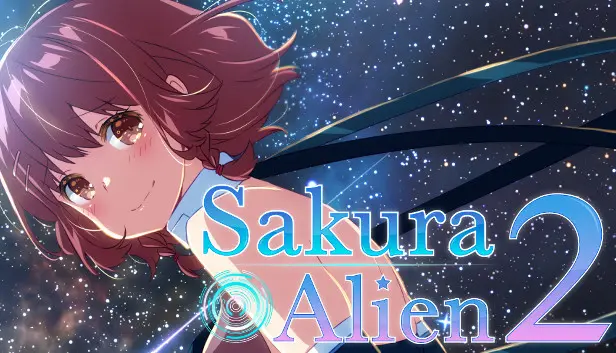 樱花外星人2：外星公主与女教授的百合诱惑（Sakura Alien 2）Final 精翻汉化
