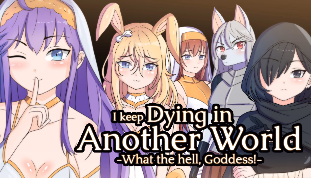 异世界无限死亡：干死那个坑爹女神！（I keep Dying in Another World -What the hell, Goddess!-）Final 精翻汉化