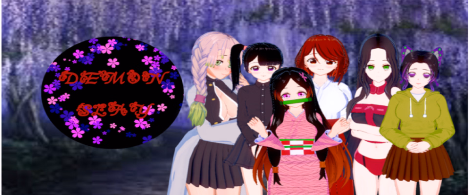 斩妖除魔：恶魔色诱（Demon Slay）v5.0 精翻汉化