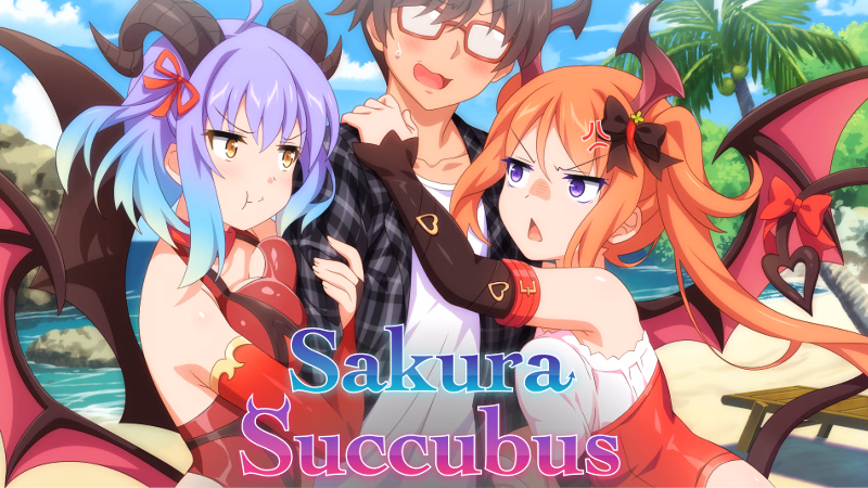 樱花魅魔：后宫诱惑（Sakura Succubus）v1.0 精翻汉化